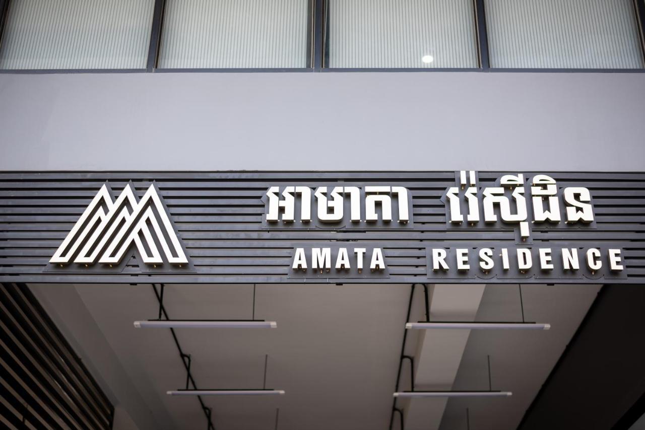 Amata Residence Phnom Penh Extérieur photo